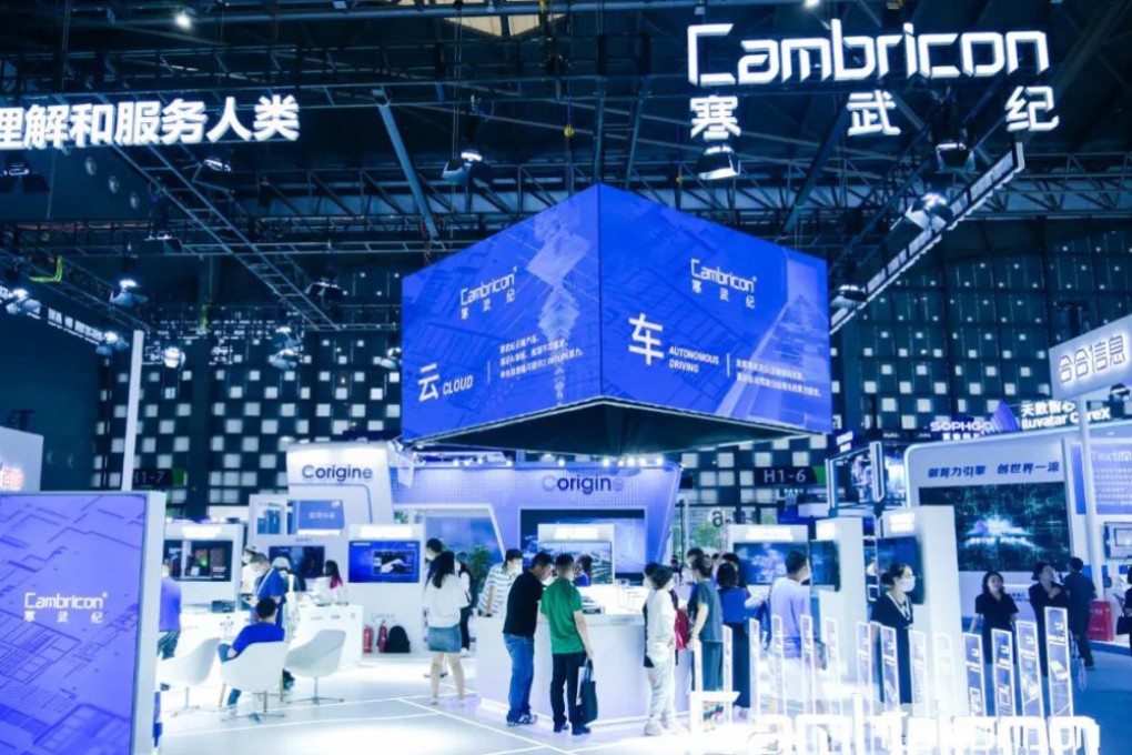 Cambricon has climbed on investor enthusiasm over China’s stepped up support for the local tech industry. Photo: Cambricon Technologies