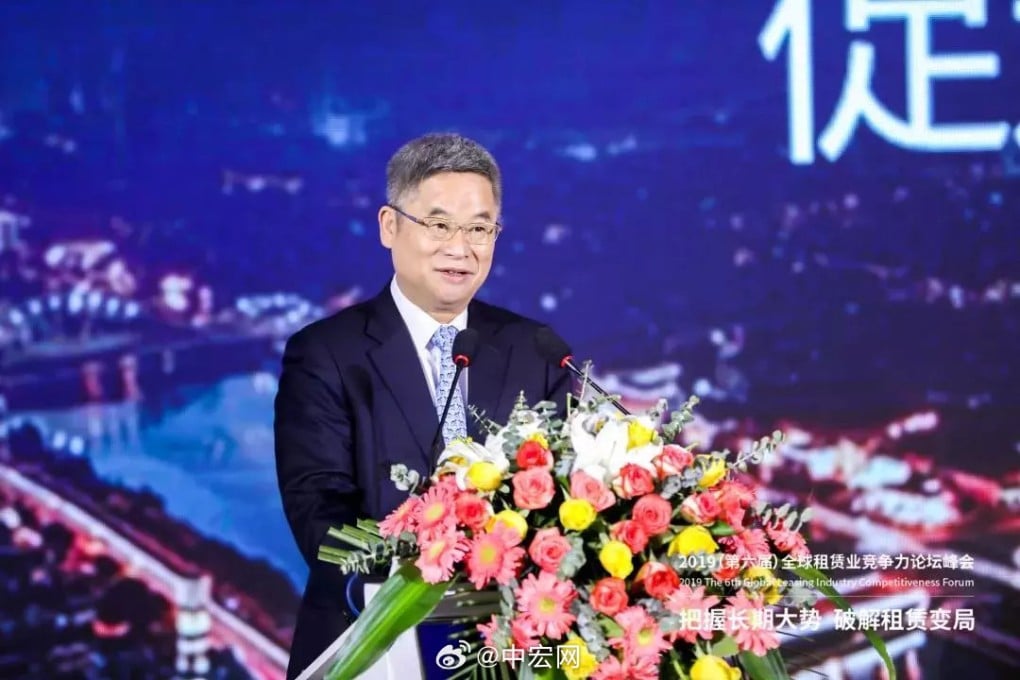 Lou Wenlong, a former vice-president of the Agricultural Bank of China, was reportedly arrested earlier this month on bribery charges. Photo: Weibo