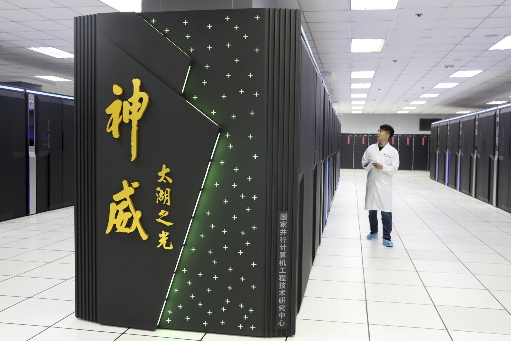 China has issued a set of guidelines intended to grow its data industry and foster the digital transformation of its economy. Photo: AP