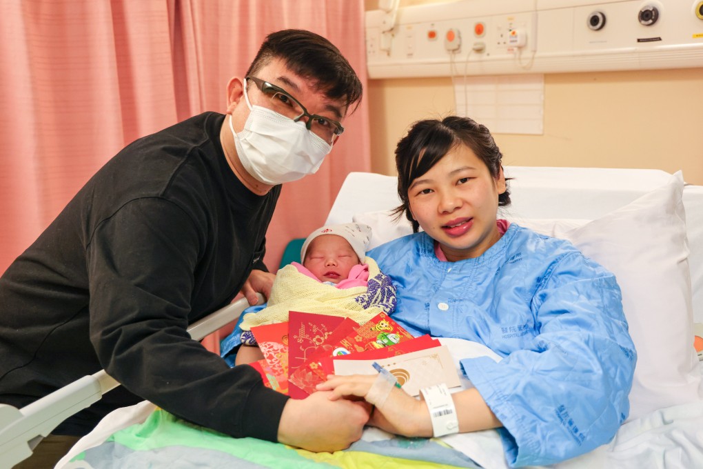 Jason Lung (centre) was the second baby to be born among those delivered at the city’s public hospitals in 2025. Photo: Jelly Tse