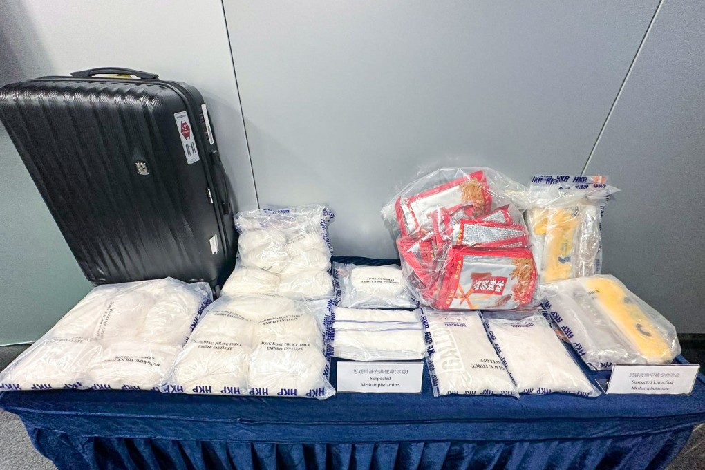 Most of the seized drugs were found in a unit in a commercial building. Photo: Handout