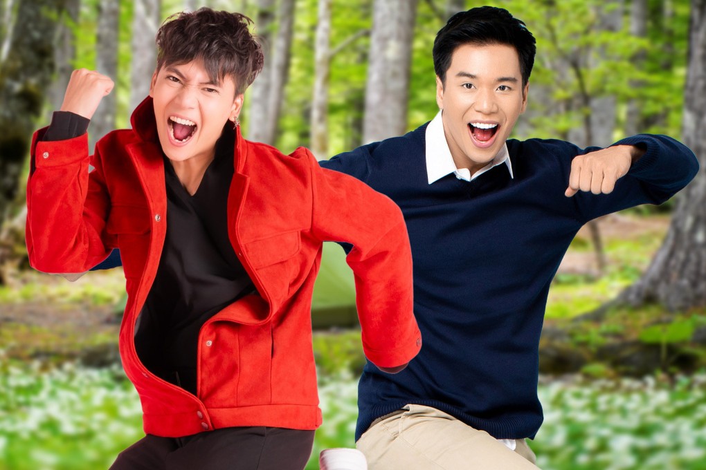 Matchmakers in China say women in increasing numbers are opting for humorous so-called monkey men when it comes dating. Photo: SCMP composite/Shutterstock