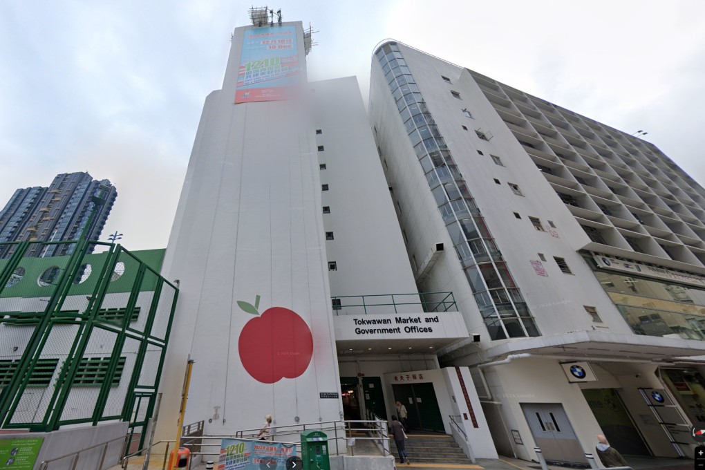 Files stored in the department’s office in Kowloon City are believed to have been stolen. Photo: Google Maps