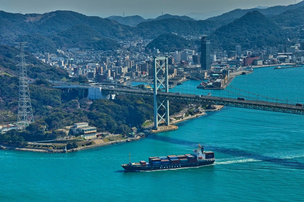 A view of the Kanmon Straits from Mount. Hinoyama. Photo: Shutterstock