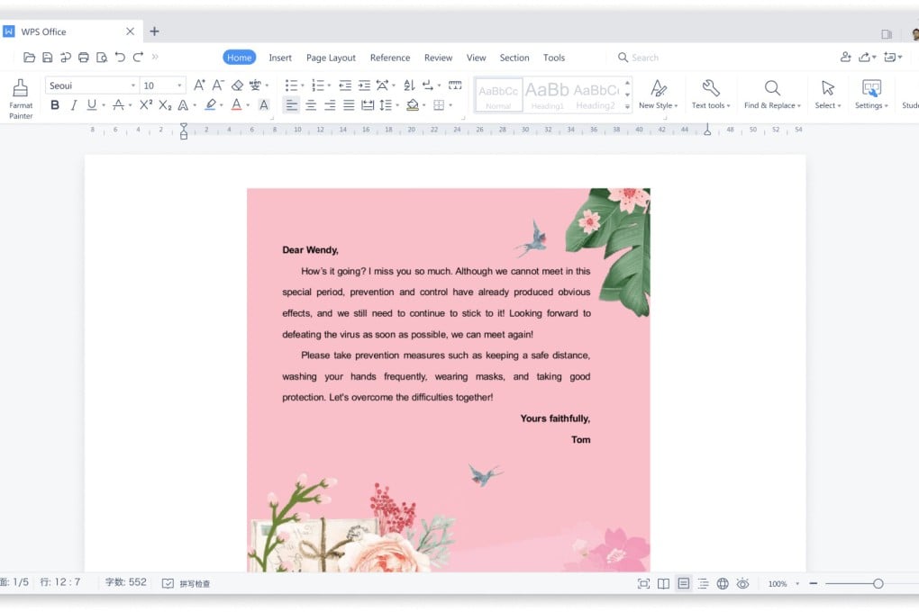 WPS Office is a suite of cloud-based office software popular in China. Photo: Handout
