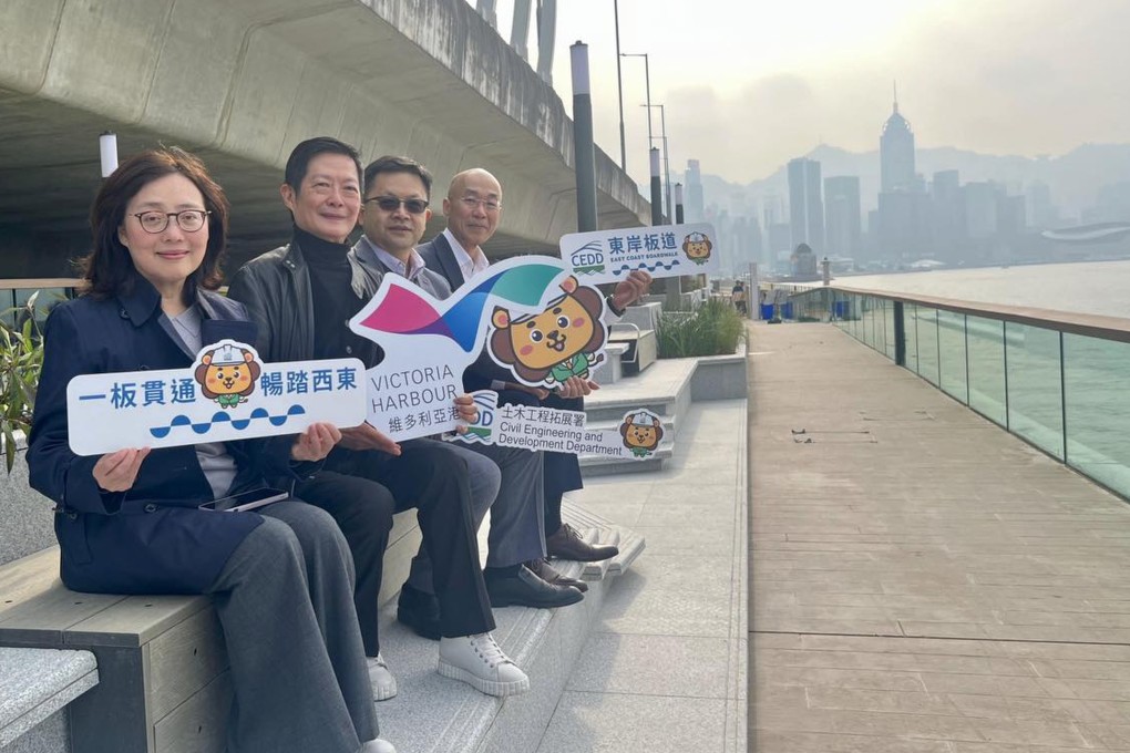 Hong Kong Secretary for Development Bernadette Linn Hon-ho (left) hailed the boardwalk built beneath the elevated Island Eastern Corridor, as “the first seaside boardwalk built under an operating main road”. Photo: Facebook