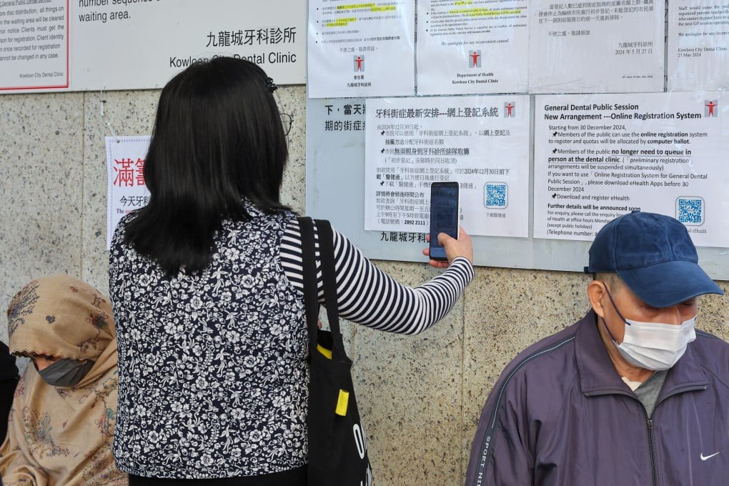 People wait outside a public dental clinic at the Kowloon City Health Centre in Hung Hom. Photo: Edmond So