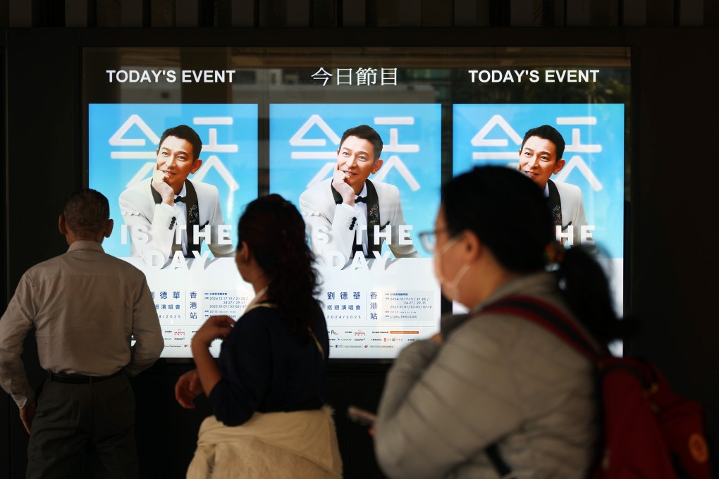 Posters of the Andy Lau concert at the Hong Kong Coliseum in Hung Hom. Photo: Edmond So