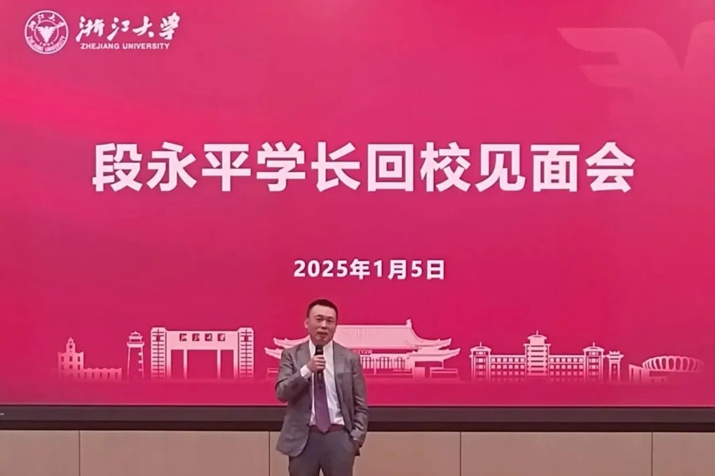 Duan Yongping, founder of BBK Electronics, speaks at Zhejiang University on Sunday. Photo: Handout