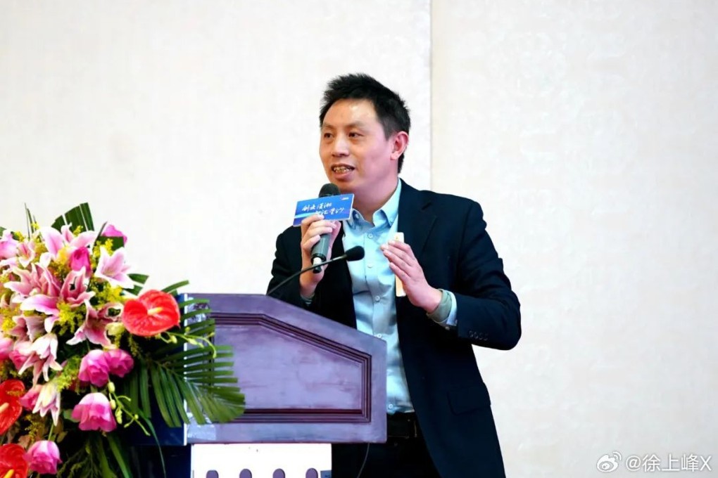 An obituary has confirmed the death of top drone scientist Zhang Daibing, who led or took part in more than 20 national, military, and government research projects. Photo: Weibo/ 徐上峰X