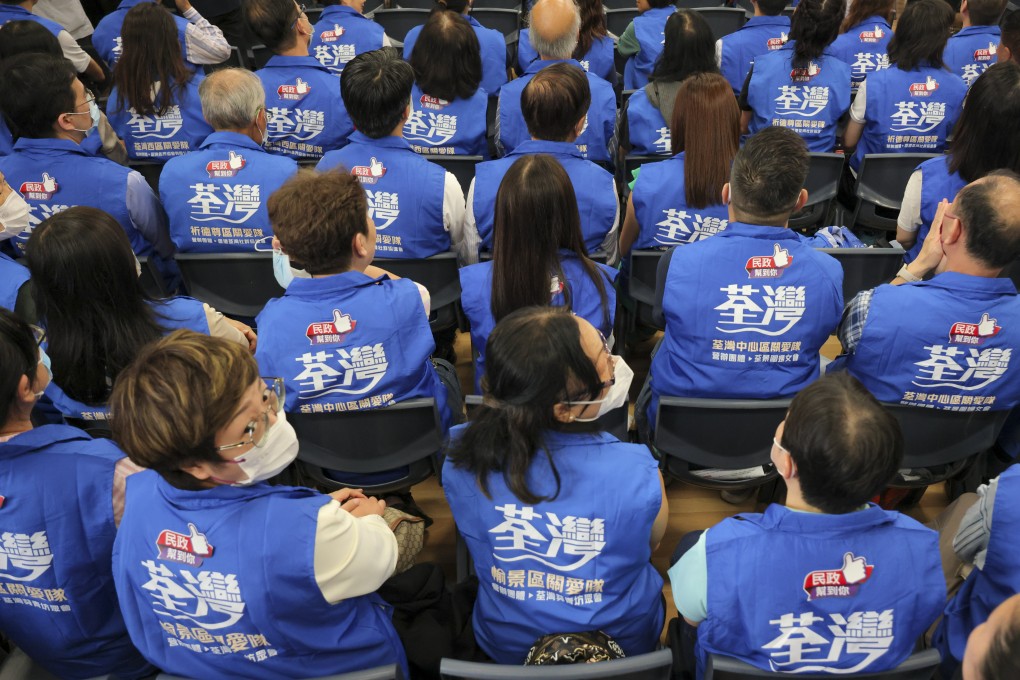 The Home and Youth Affairs Bureau holds a pledging ceremony for care teams in Tsuen Wan in May 2023. Photo: Jelly Tse