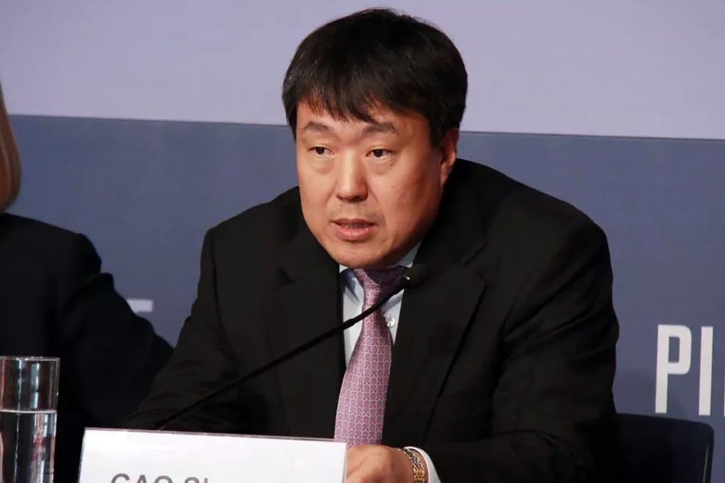 Gao Shanwen. Photo: Handout