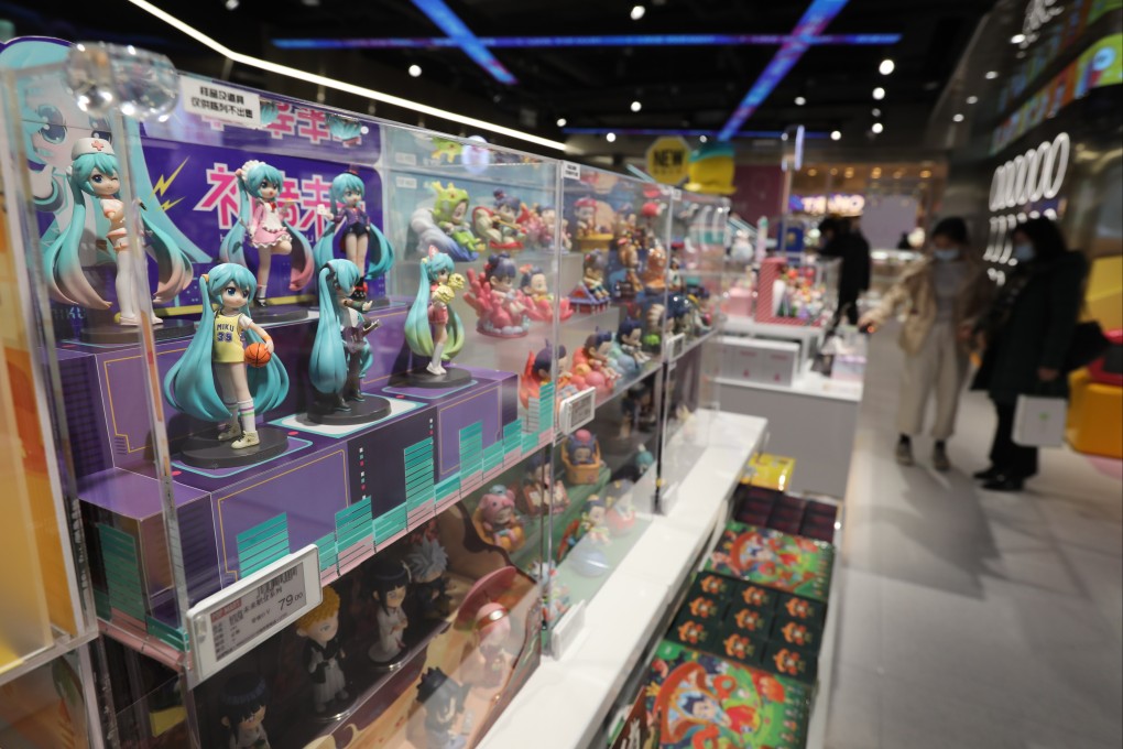 Pop Mart toys are on display at a Beijing shopping mall. Photo: Simon Song