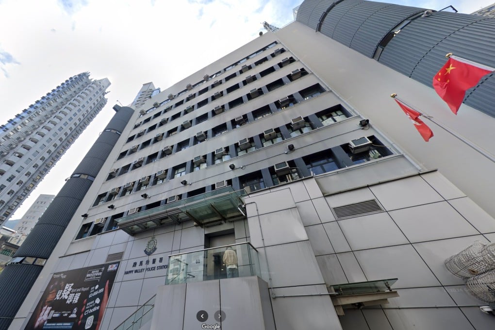 The gun discharged accidentally at Happy Valley Police Station. Photo: Google Maps