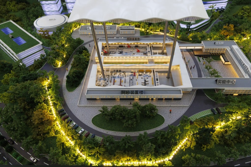 The Advanced Attosecond Laser Infrastructure (AALI) will operate from two sites, in Dongguan in Guangdong and Xian in Shaanxi, and will generate light pulses lasting billionths of a billionth of a second. Photo: Xinhua