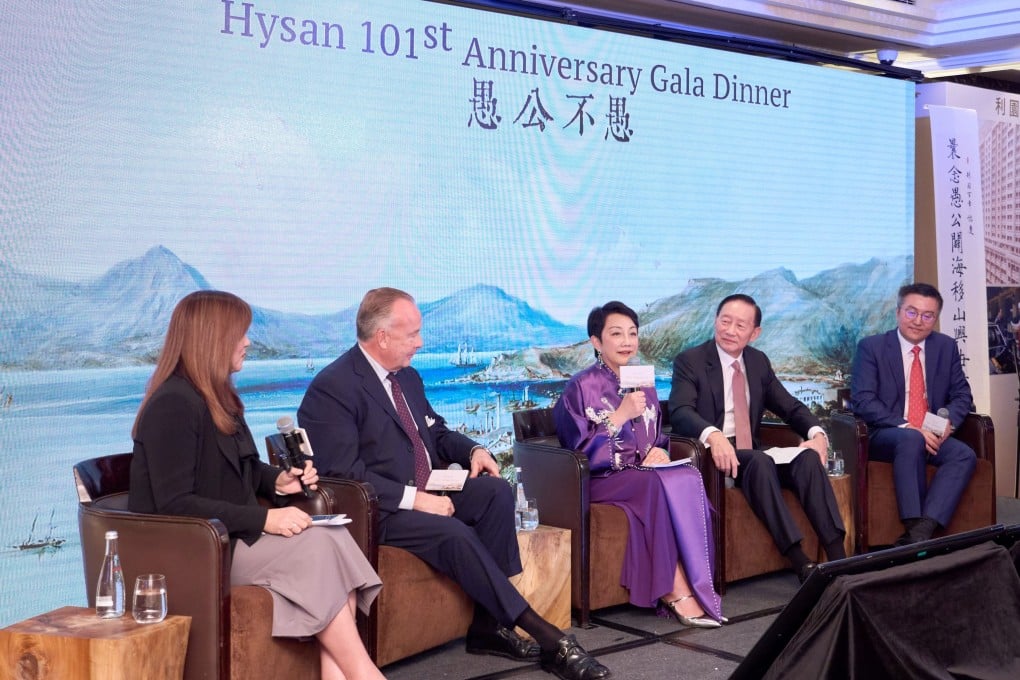 Irene Lee (centre) and panellists at Hysan’s 101st anniversary celebration.