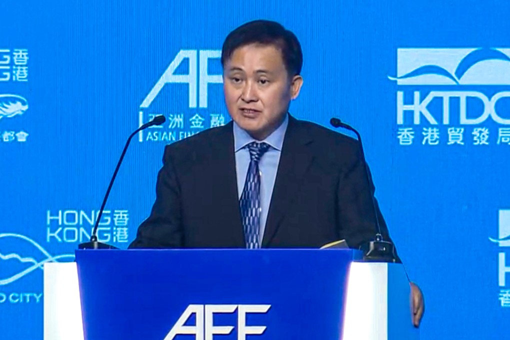 People’s Bank of China governor Pan Gongsheng speaks at the Asian Financial Forum in Hong Kong on Monday. Photo: Now TV news