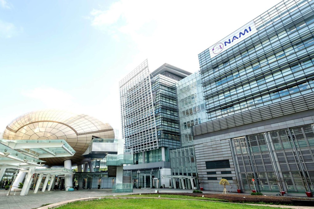 Hong Kong’s Nano and Advanced Materials Institute. Photo: innovationhub.hk