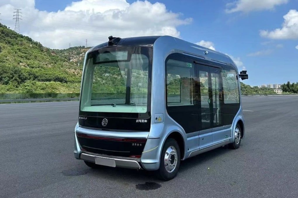 WeRide-powered autonomous vehicles have found use at Zurich airport and the French Open. Photo: Weibo/ Xauto报告