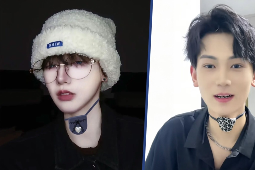 An online influencer in China has called on her   male friends to wear Adam’s apple ‘bras’ to champion women’s rights, gaining widespread support.
Photo: SCMP composite/Douyin