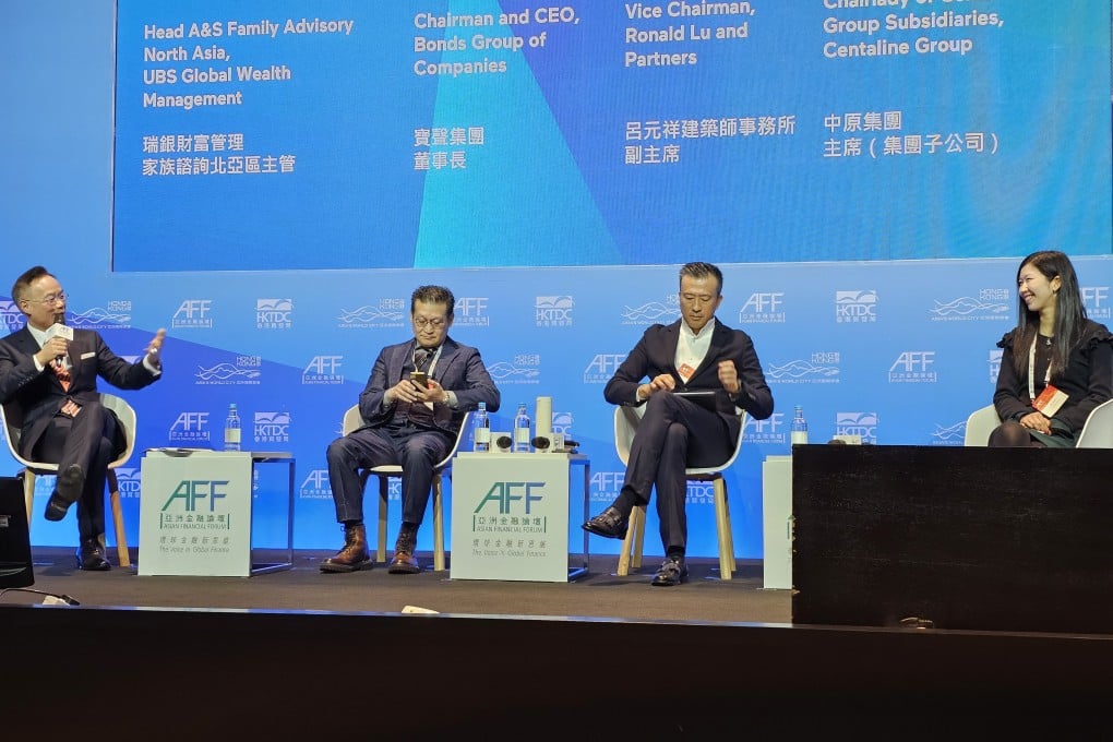 From left: Andrew Lo, head of family advisory for North Asia at UBS Global Wealth Management, Anson Chan, chairman and CEO of Bonds Group, Bryant Lu, vice-chairman of Ronald Lu & Partners and Janet Shih, chairwoman of Centaline Group Subsidiaries, speak at the Asian Financial Forum on January 14, 2025. Photo: Enoch Yiu