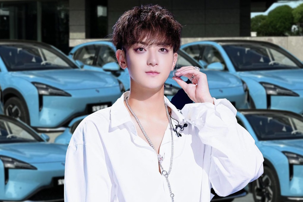 Chinese pop star Huang Zitao has found himself in hot water over the promised giveaway of 20 electric cars. Photo: SCMP composite/QQ.com/IG@hztttao