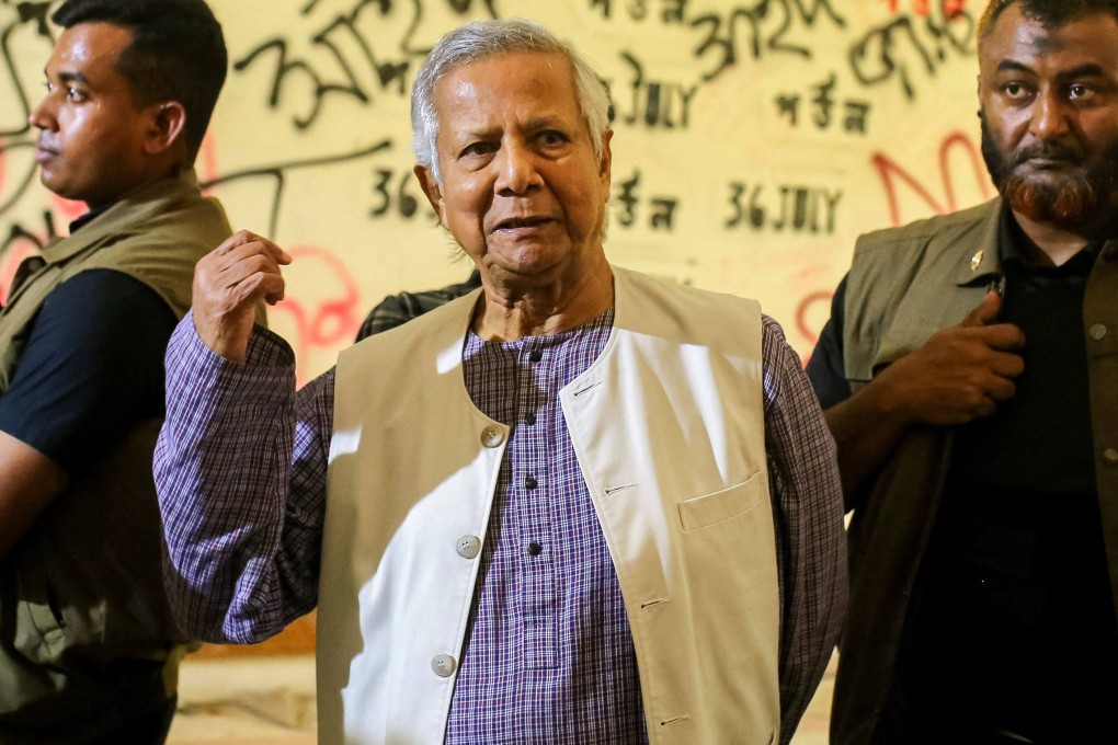 Bangladesh’s interim leader Muhammad Yunus in the former official residence of Sheikh Hasina in Dhaka last year. Photo: Press Wing of Bangladesh’s Chief Adviser / AFP