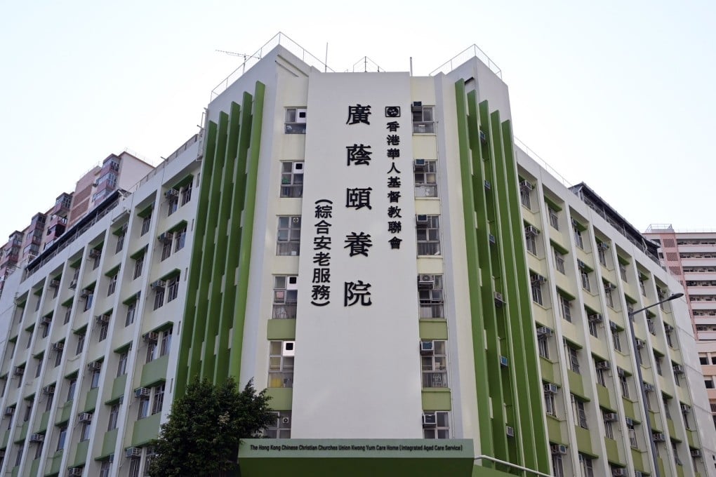 The Hong Kong Chinese Christian Churches Union Kwong Yum Care Home in Kwun Tong. Photo: Handout