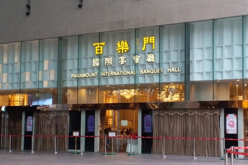 The Golden Lilies International Banquet Hall in Kowloon Bay. Photo: Handout