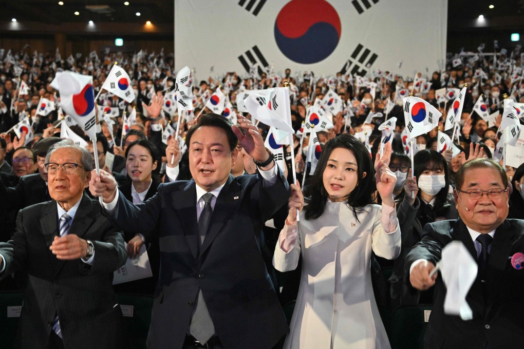 South Korea’s President Yoon Suk-yeol and his wife Kim Keon- hee attend an anniversary event against Japanese colonial rule in Seoul in 2023. Photo: AFP