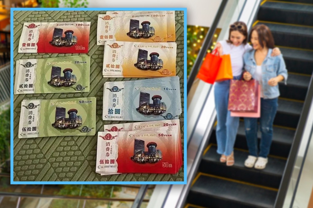 A company in China is paying its staff in vouchers instead of cash, sparking outrage online. Photo: SCMP composite/Shutterstock/QQ.com