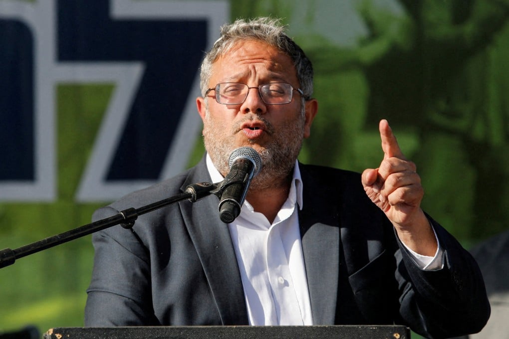 Israeli National Security Minister Itamar Ben-Gvir speaks in southern Israel in October. Photo: Reuters