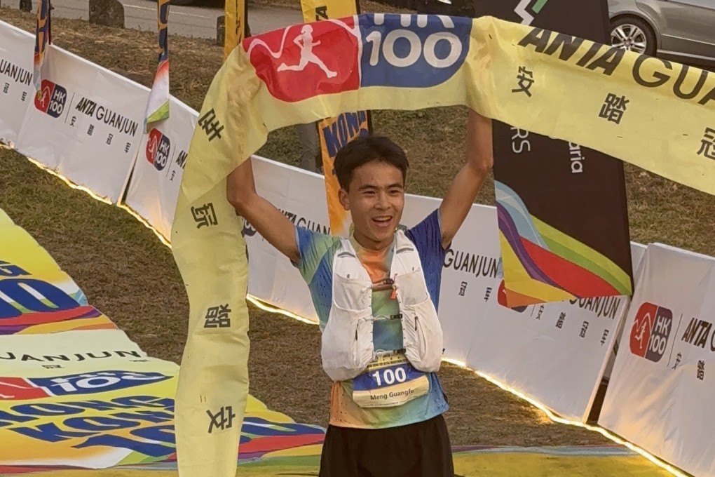 Men’s HK100 winner Meng Guangfu celebrates after his record-breaking time to seal a second successiv title. Photo: Handout