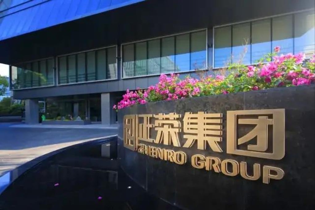 A Zhenro Group logo is shown outside an office building. Photo: Weibo