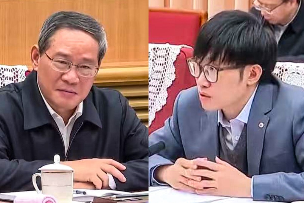 Beijing meeting puts spotlight on China's new face of AI ...