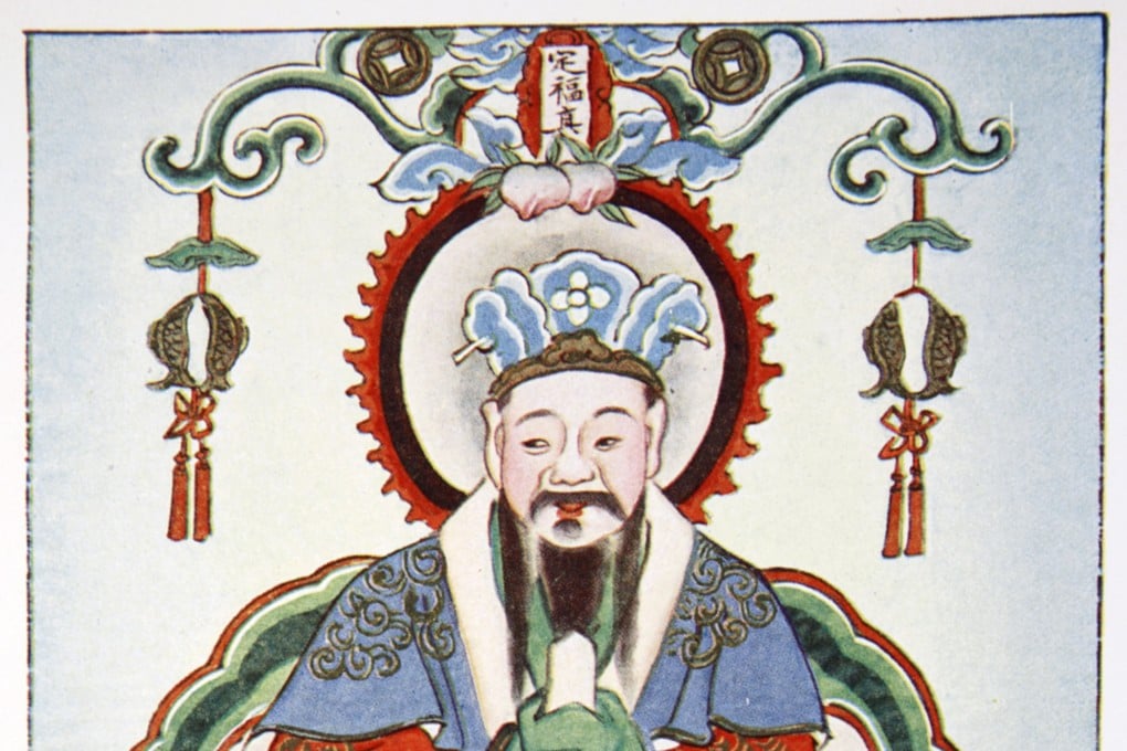 Zao Jun, the Kitchen God, in a painting from 1922. The pre-Lunar New Year festival “xiao nian”, or “little new year”, is also known as the Kitchen God Festival. Photo: Getty Images