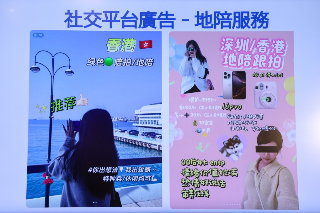 The Immigration Department has investigated and arrested eight mainland Chinese residents for providing illegal tours and cross-border shopping services. Photo: Jelly Tse