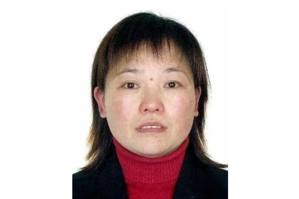 Hu Youping died from her injuries two days after the attack. Photo: CCTV