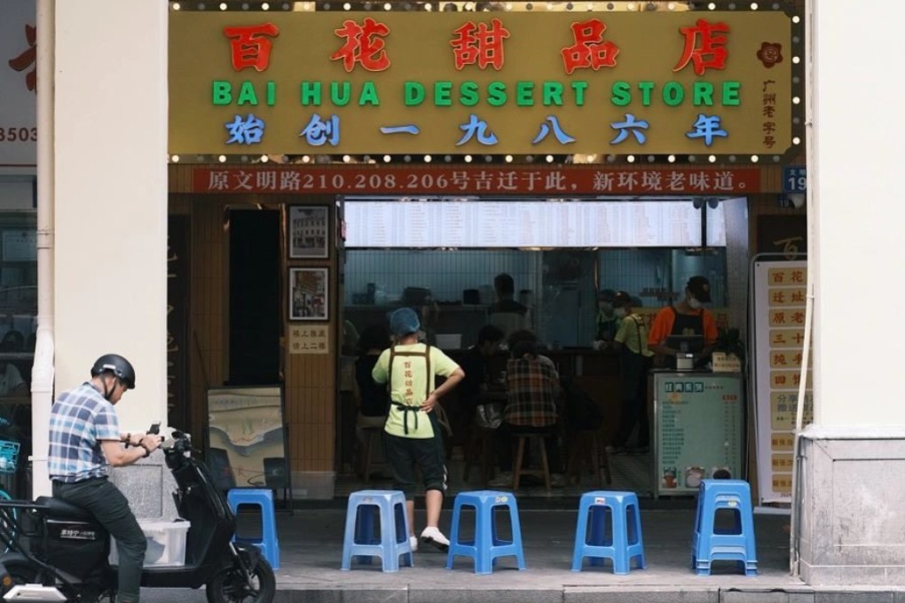 Serving over 100 flavours of sweet soup, Bai Hua Dessert Store is one of our five restaurant picks in Guangzhou, southern China, which also include a dim sum and seafood specialist. Photo: RedNote/682142505