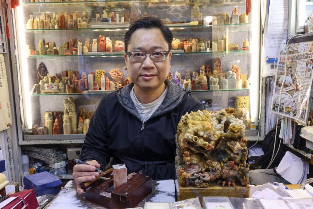 Yam Man-hong is one of the few remaining stone seal carvers in Hong Kong. He laments the loss of the skills needed to master the craft. Photo: Dickson Lee