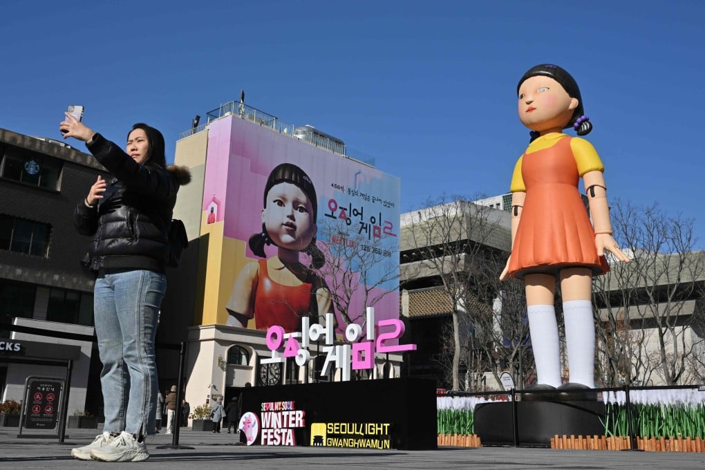 An inflatable Young-hee on display in Seoul, South Korea to promote season 2 of the Korean series Squid Game, a huge hit for Netflix. The series’ production designer based the murderous doll partly on her daughter. Photo: AFP