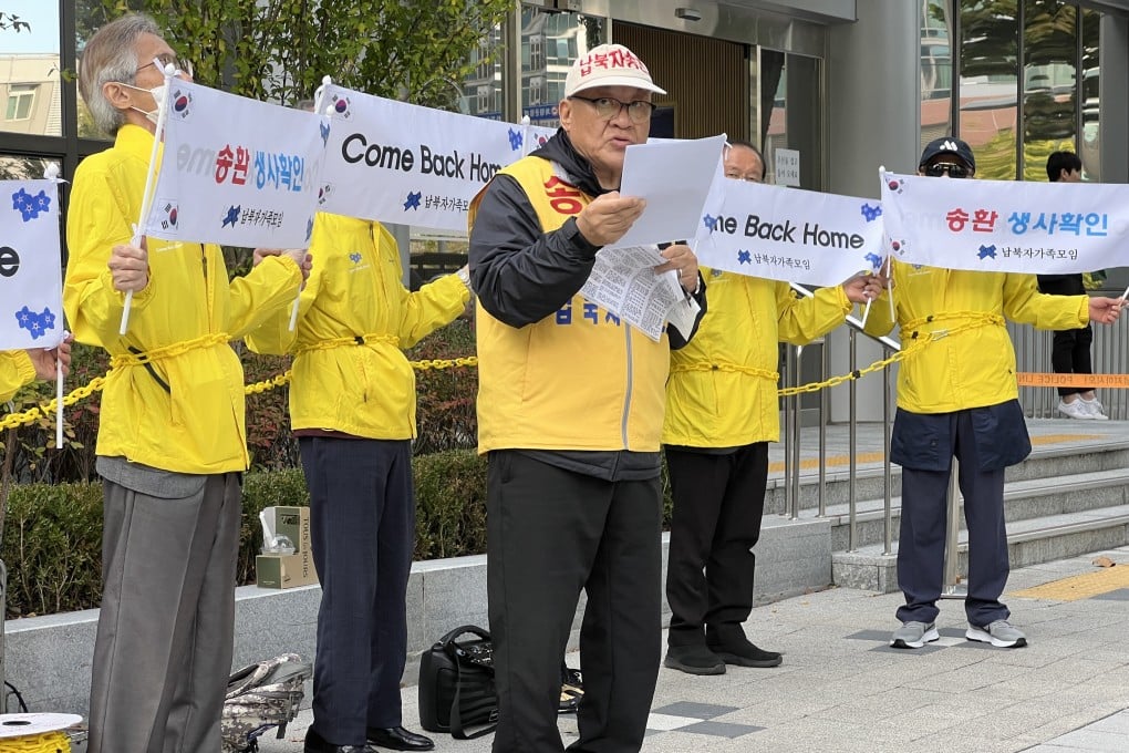 Choi Sung-ryong (centre), founder of the Association of Those Abducted by North Korea, started campaigning for the freedom of South Koreans seized by the North after his father was abducted in the 1960s. Photo: Association of Those Abducted by North Korea