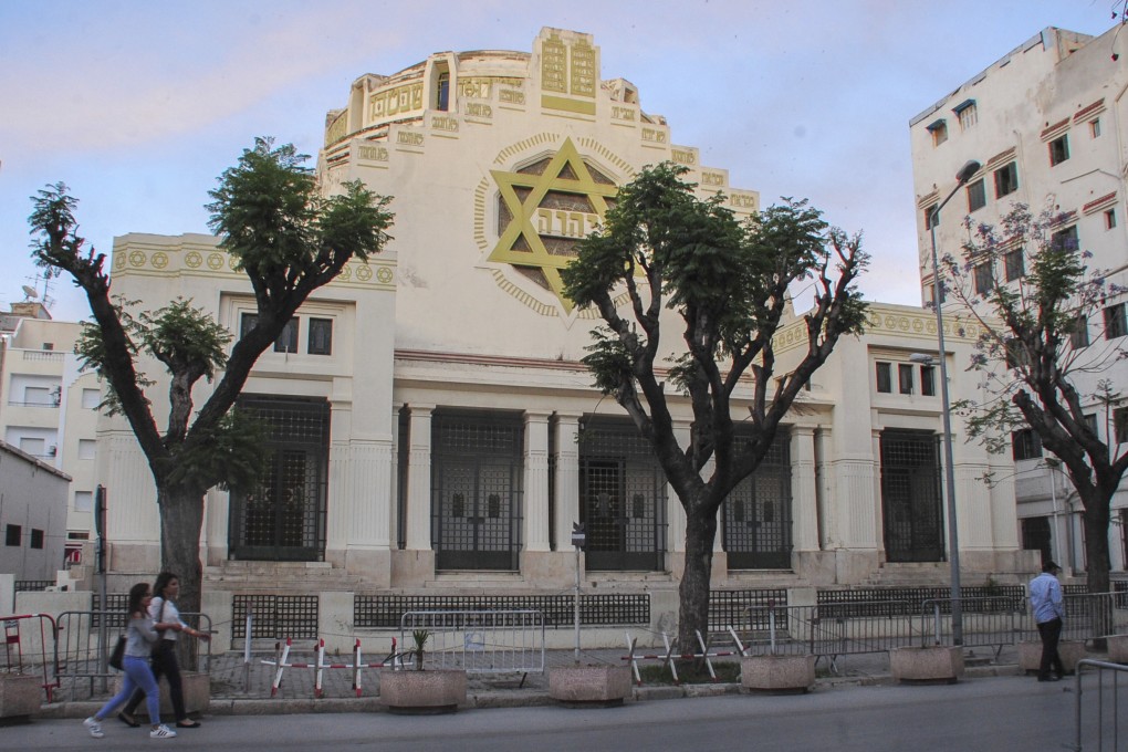 The Great Synagogue of Tunis, Tunisia. File photo: AP