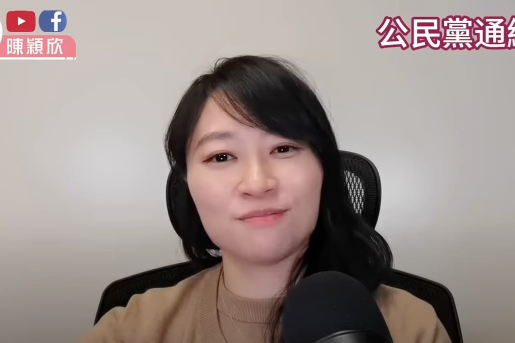 A screengrab of lawmaker Joephy Chan speaking on her YouTube channel. Photo: YouTube/Joephy Chan