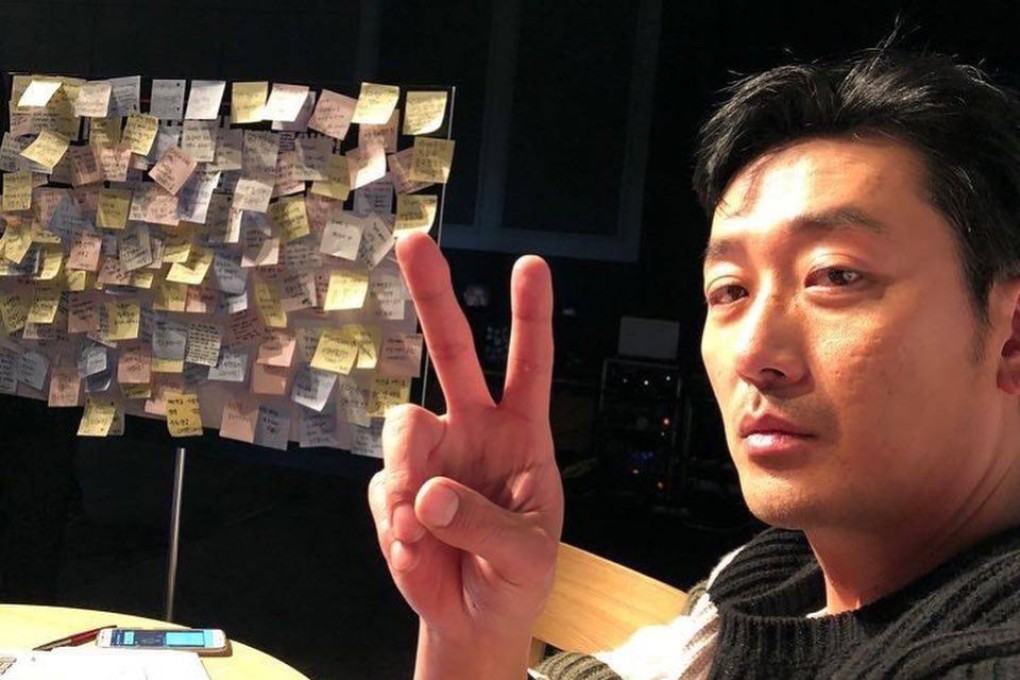 Ha Jung-woo says working with new people, as he did for revenge thriller Nocturnal, allows him to discover new facets of himself. Photo: @hajungwoo0311/Instagram
