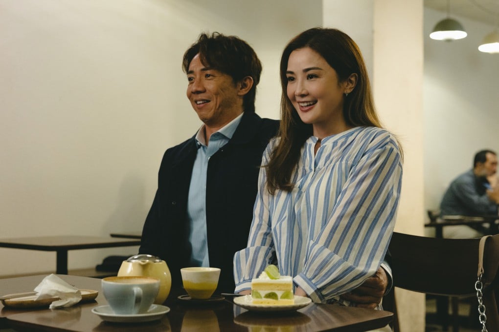 Louis Cheung (left) and Charlene Choi in a still from My Best Bet, directed by Andy Lo. Chu Pak-hong co-stars.