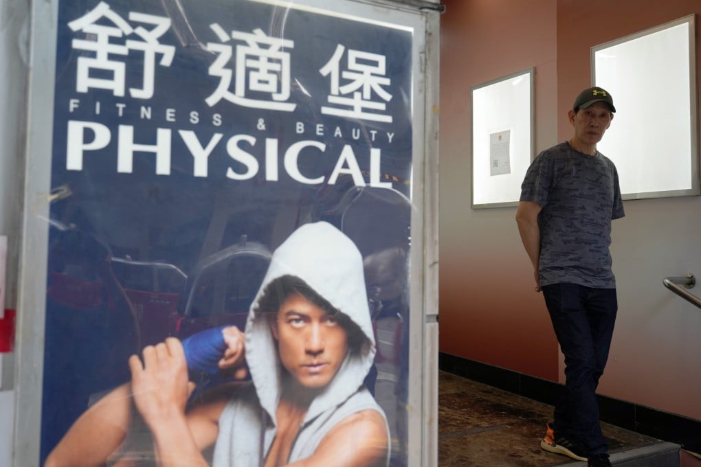 The company at one point featured Cantopop superstar Aaron Kwok in its advertising material. Photo: Sam Tsang