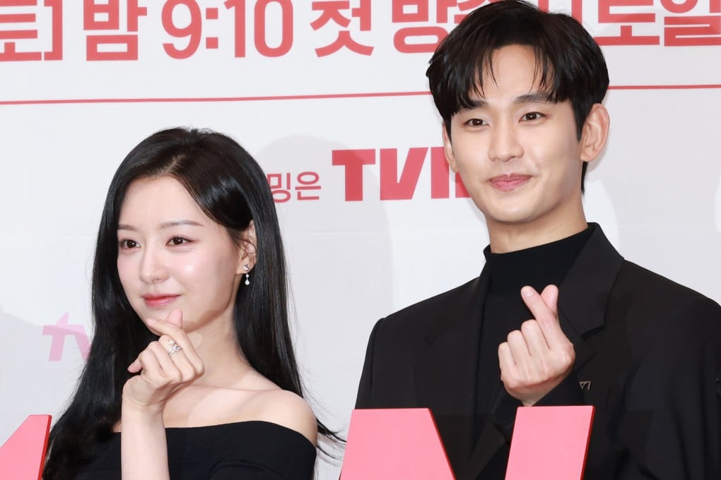 Kim Ji-won and Kim Soo-hyun at a Queen of Tears news conference in March 2024. The actor has denied rumours he and his co-star are dating. Photo: The Chosunilbo JNS/Imazins via Getty Images