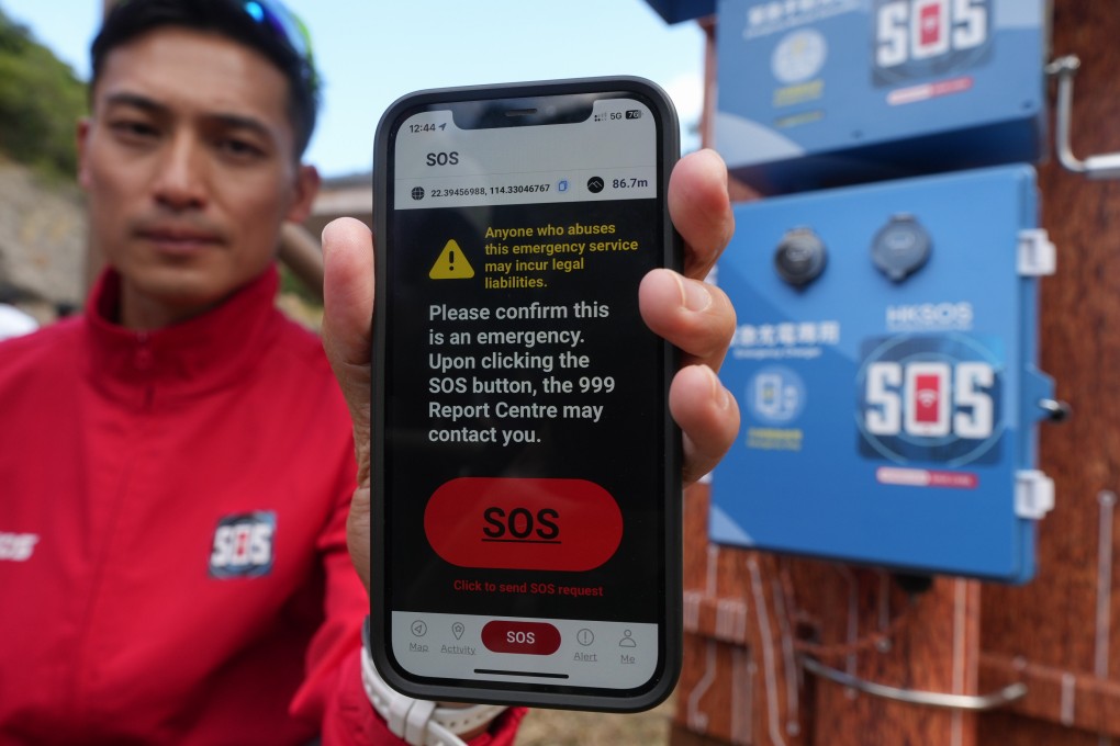 The HKSOS app can pinpointslost hikers with a patented Signal Radar technology. Photo: Eugene Lee
