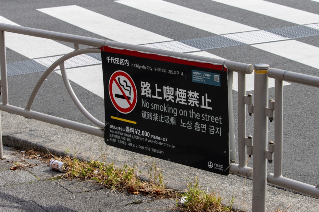 The city of Osaka, Japan, host of the World Expo 2025, is banning smoking on public streets. Local regulations already ban smoking while walking in most places in Japan.
Photo: Shutterstock